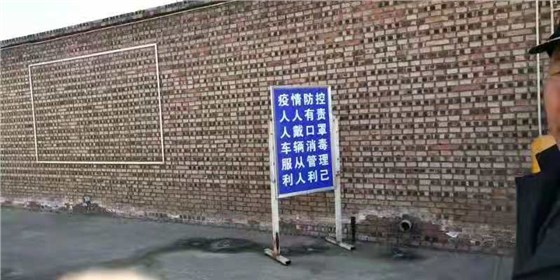 盛大钢构