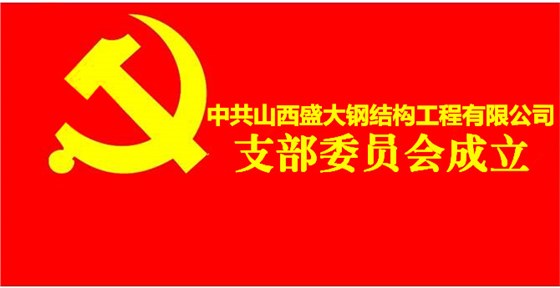 微信图片_20200815085616